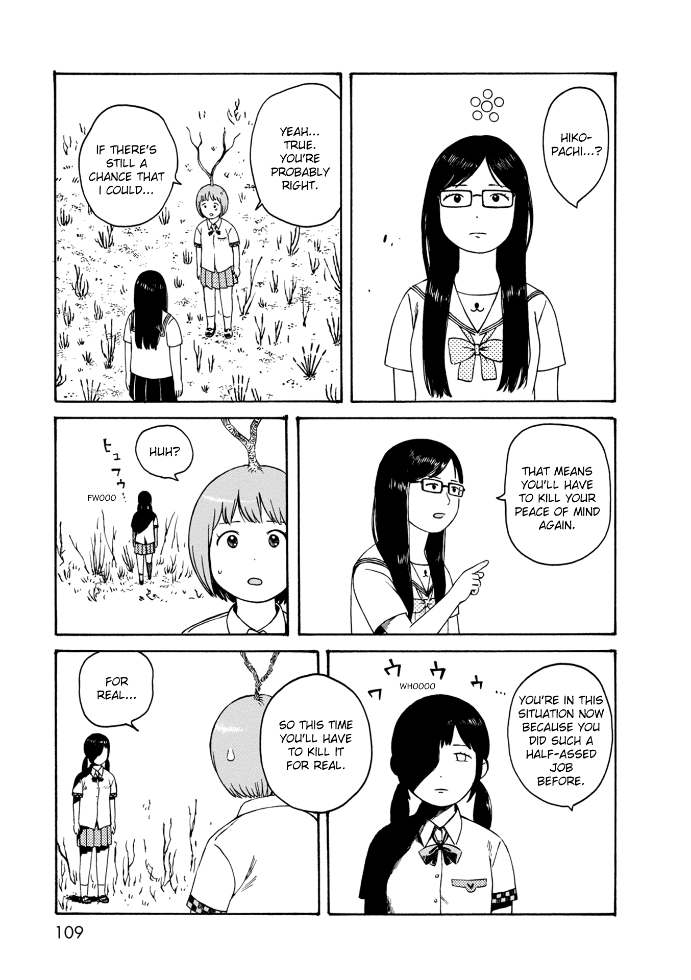 Dainana Joshikai Houkou Chapter 75 page 7 - Chapter 75: A Grain of Me / Tear in my heart