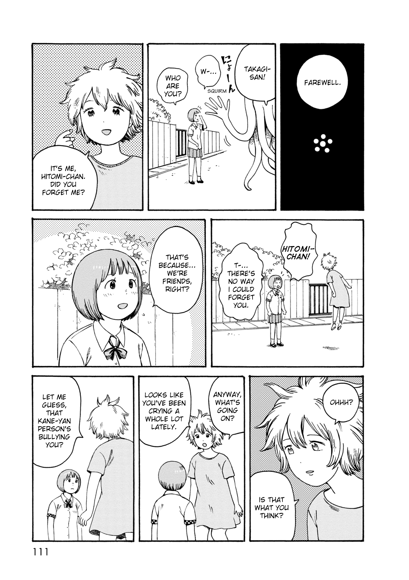 Dainana Joshikai Houkou Chapter 75 page 9 - Chapter 75: A Grain of Me / Tear in my heart