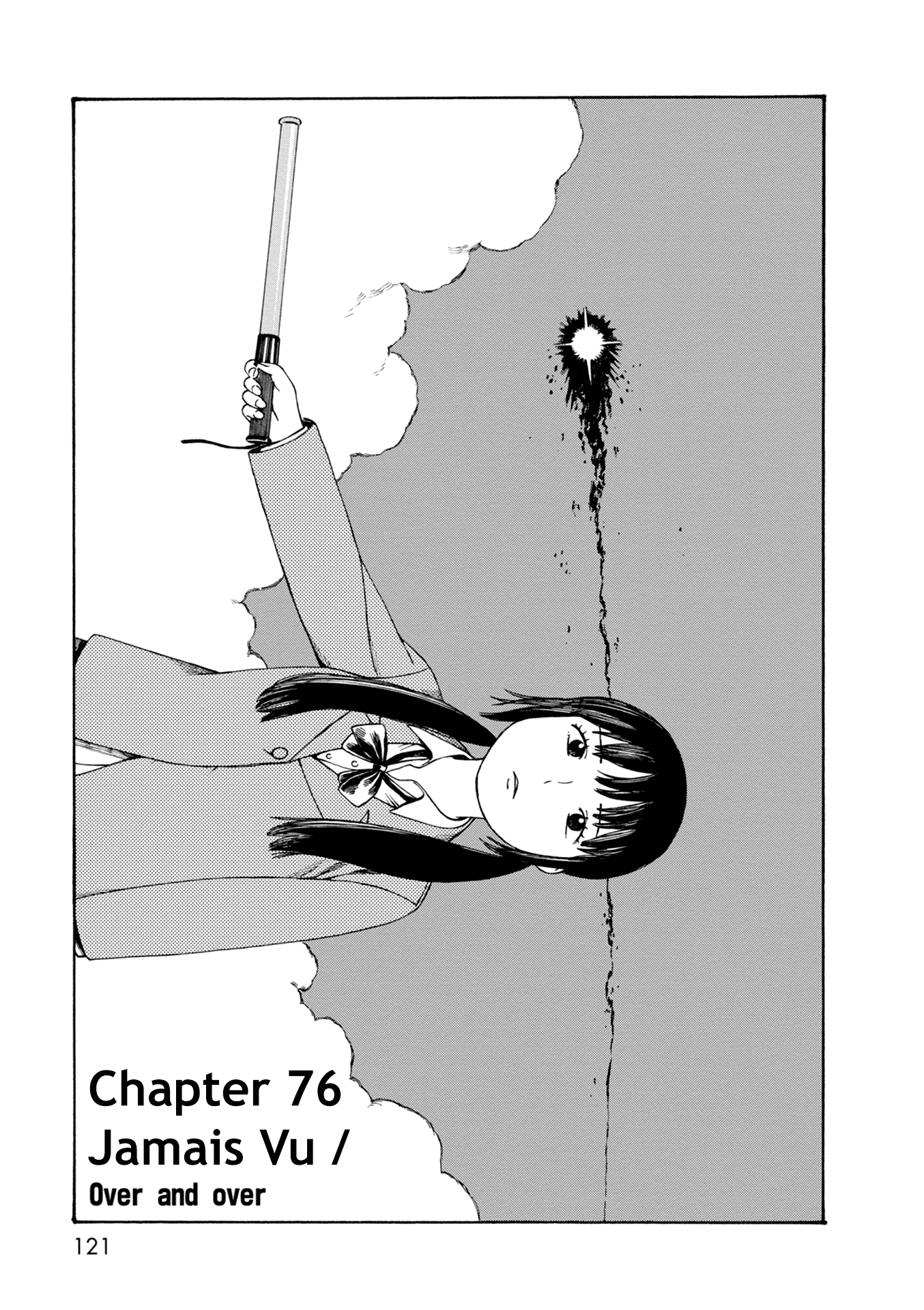 Dainana Joshikai Houkou Chapter 76 page 1 - Chapter 76: Jamais Vu / Over and over