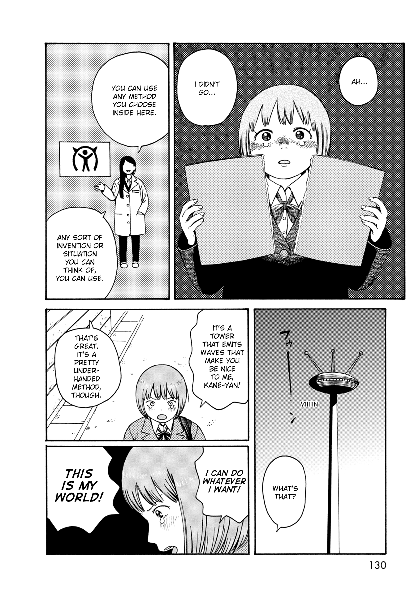 Dainana Joshikai Houkou Chapter 76 page 10 - Chapter 76: Jamais Vu / Over and over