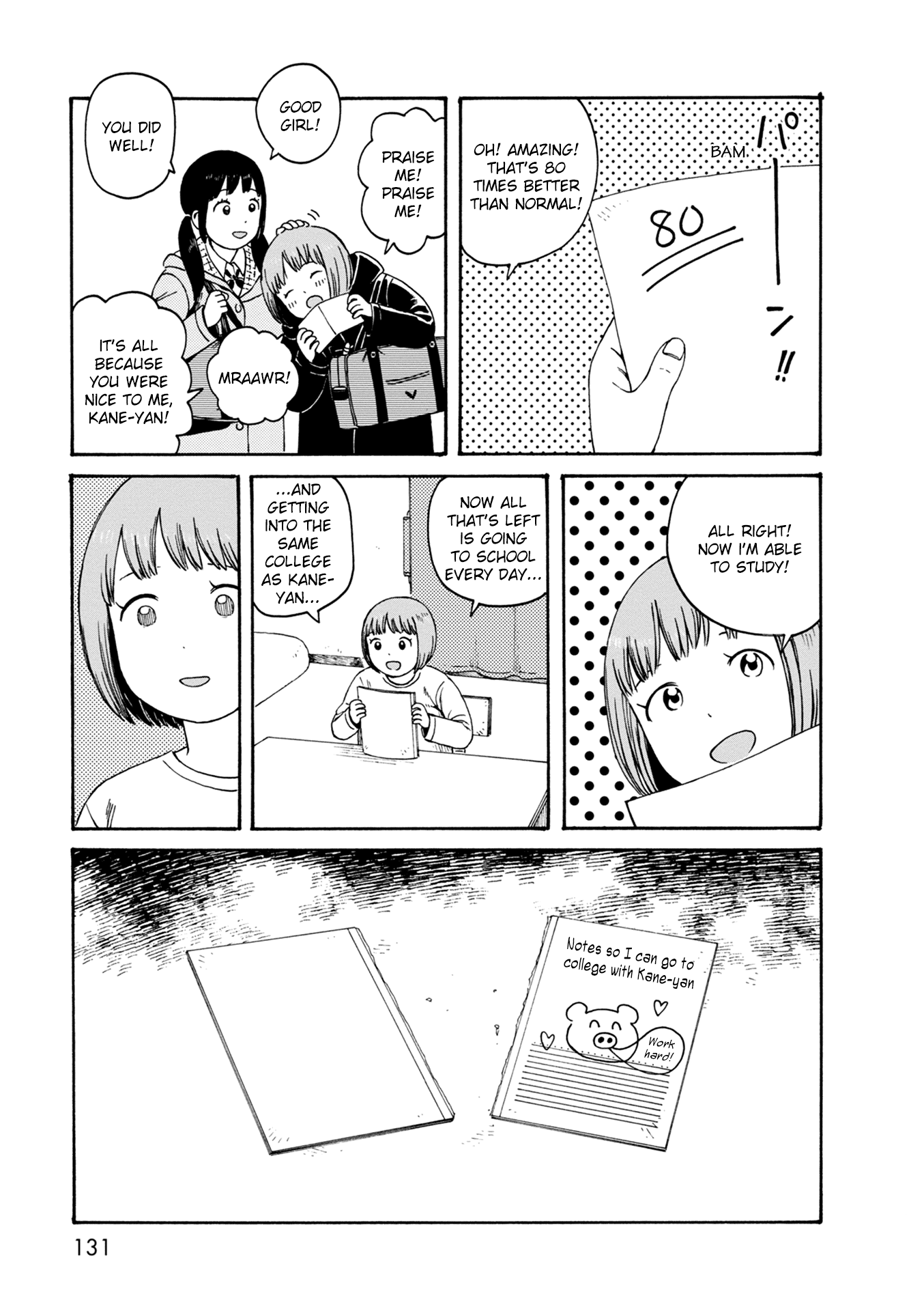 Dainana Joshikai Houkou Chapter 76 page 11 - Chapter 76: Jamais Vu / Over and over