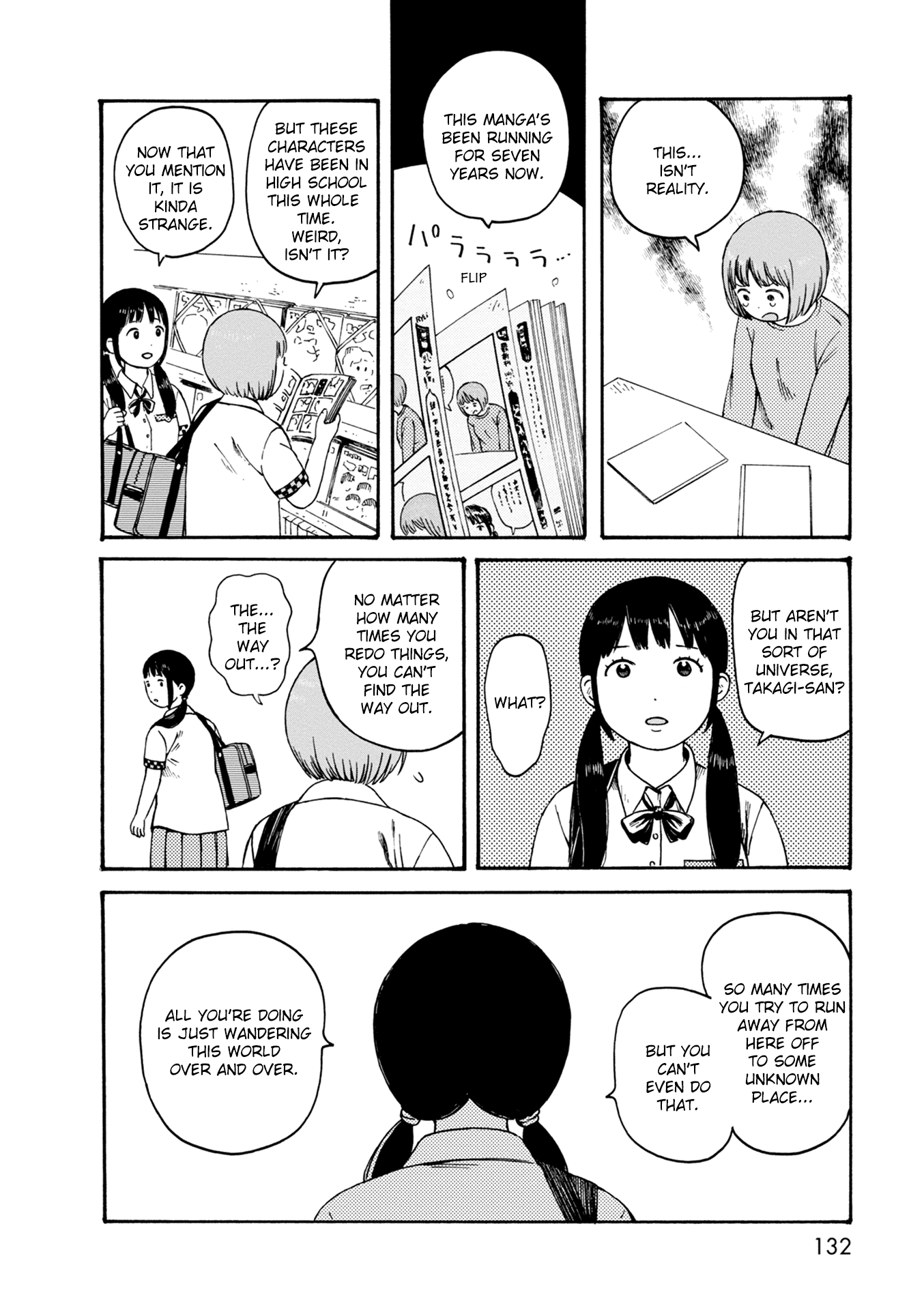Dainana Joshikai Houkou Chapter 76 page 12 - Chapter 76: Jamais Vu / Over and over