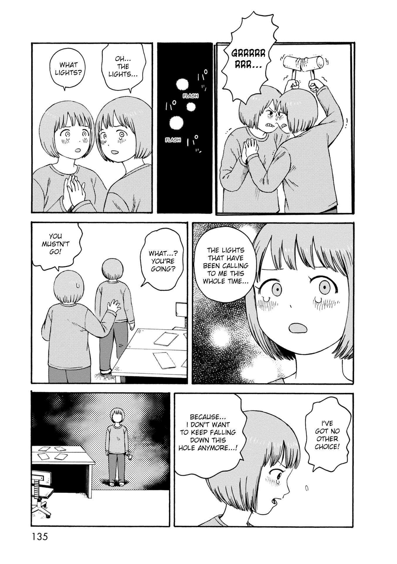 Dainana Joshikai Houkou Chapter 76 page 15 - Chapter 76: Jamais Vu / Over and over
