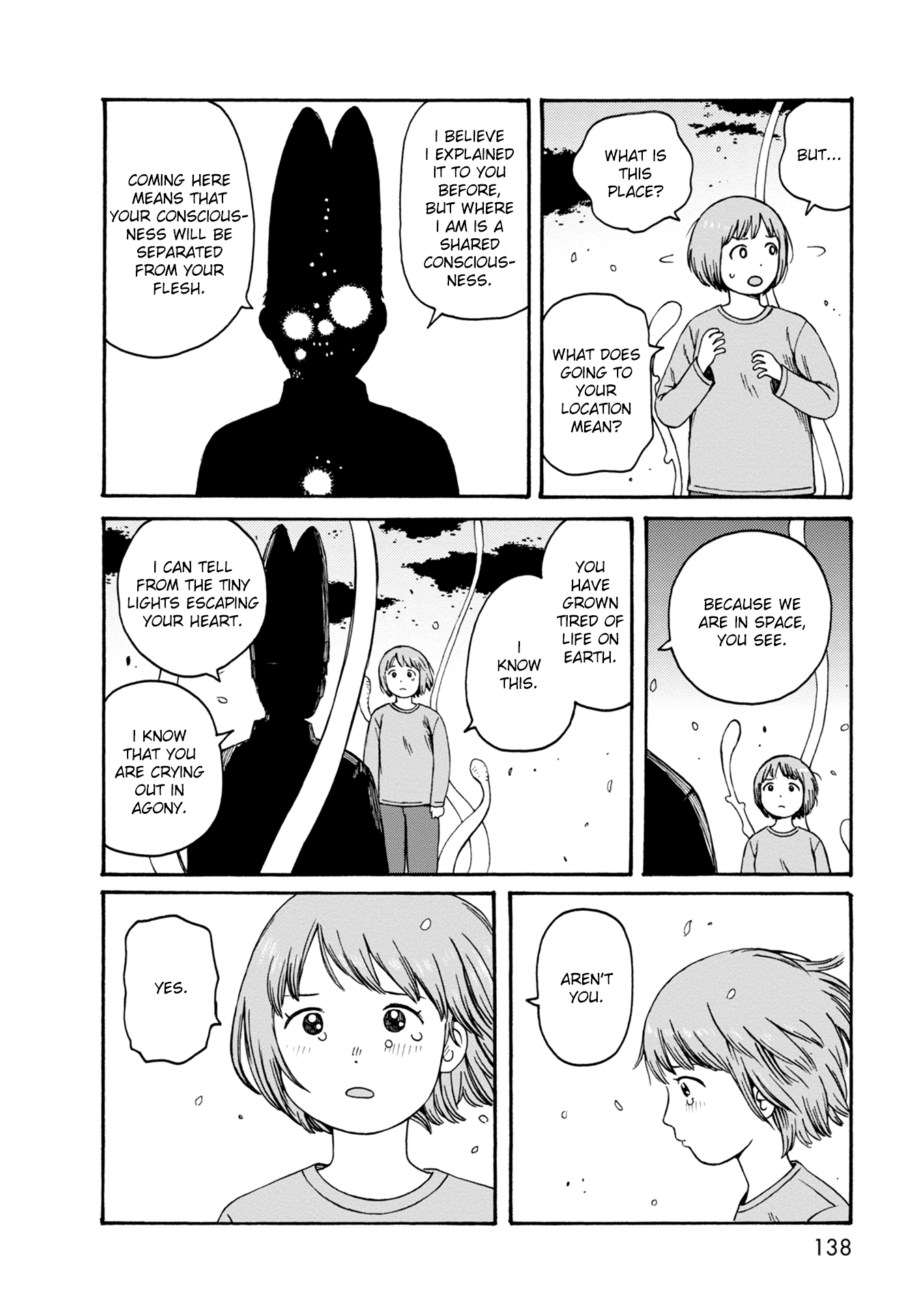 Dainana Joshikai Houkou Chapter 76 page 18 - Chapter 76: Jamais Vu / Over and over