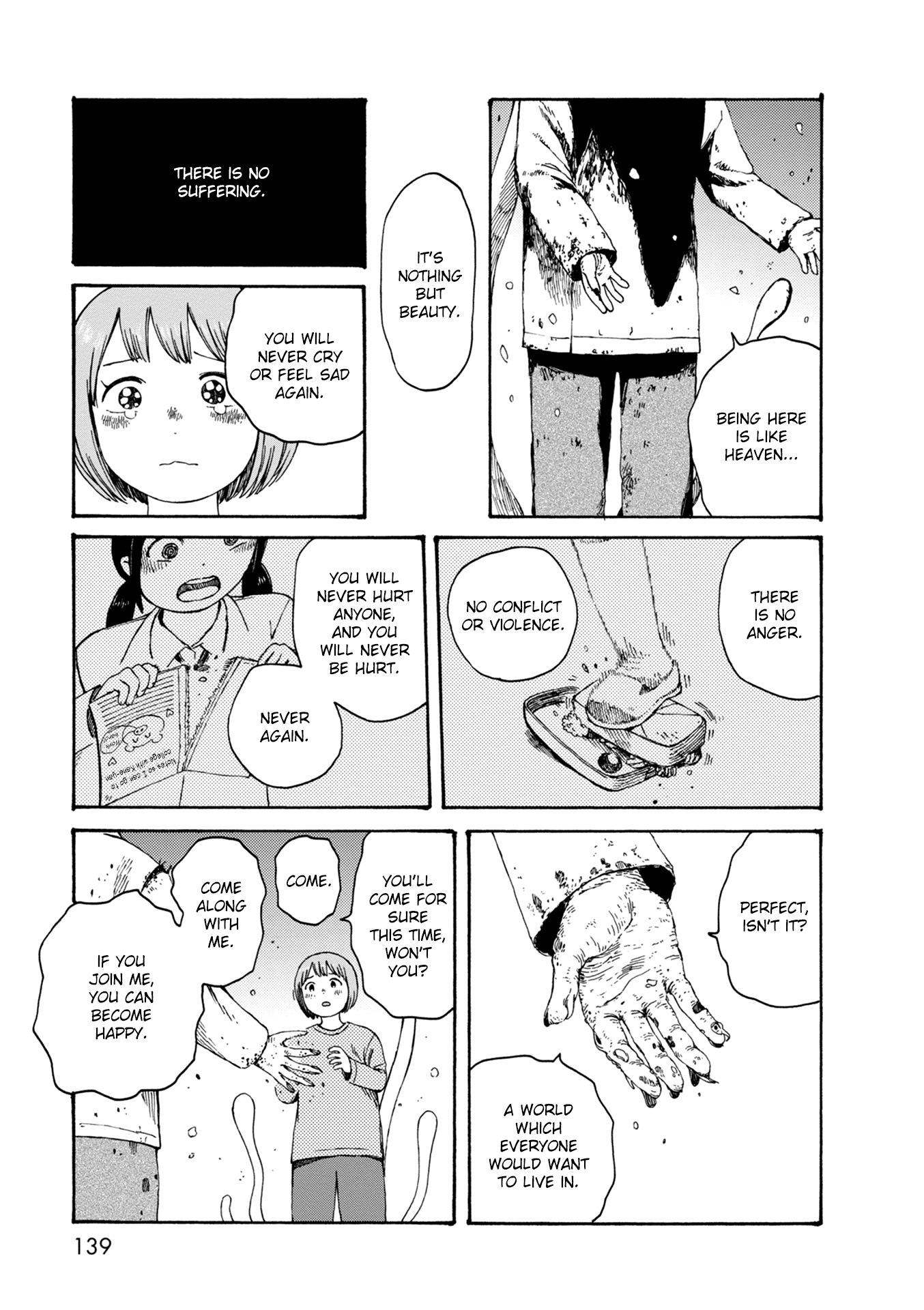 Dainana Joshikai Houkou Chapter 76 page 19 - Chapter 76: Jamais Vu / Over and over