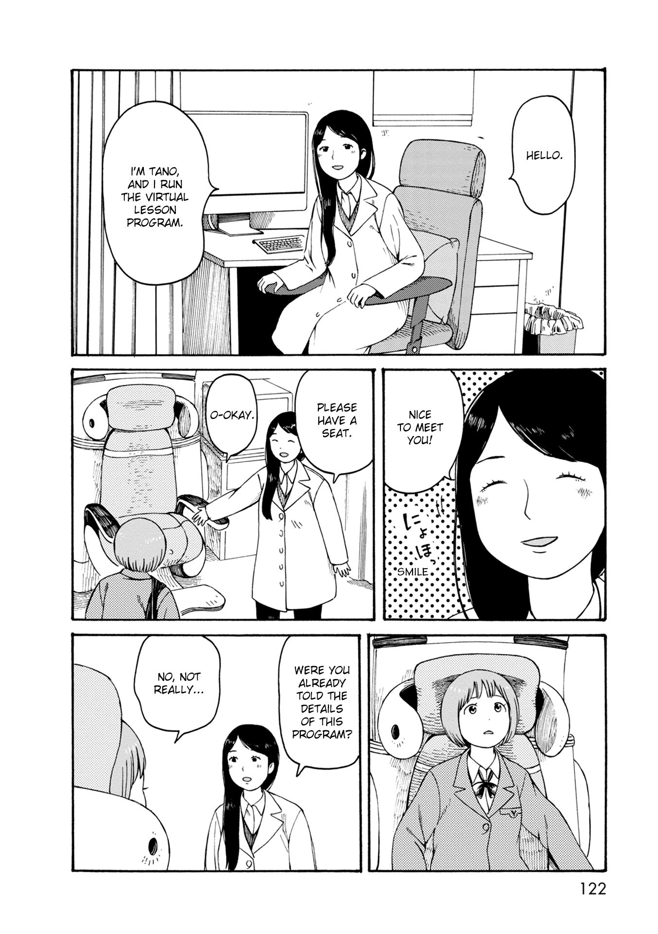 Dainana Joshikai Houkou Chapter 76 page 2 - Chapter 76: Jamais Vu / Over and over