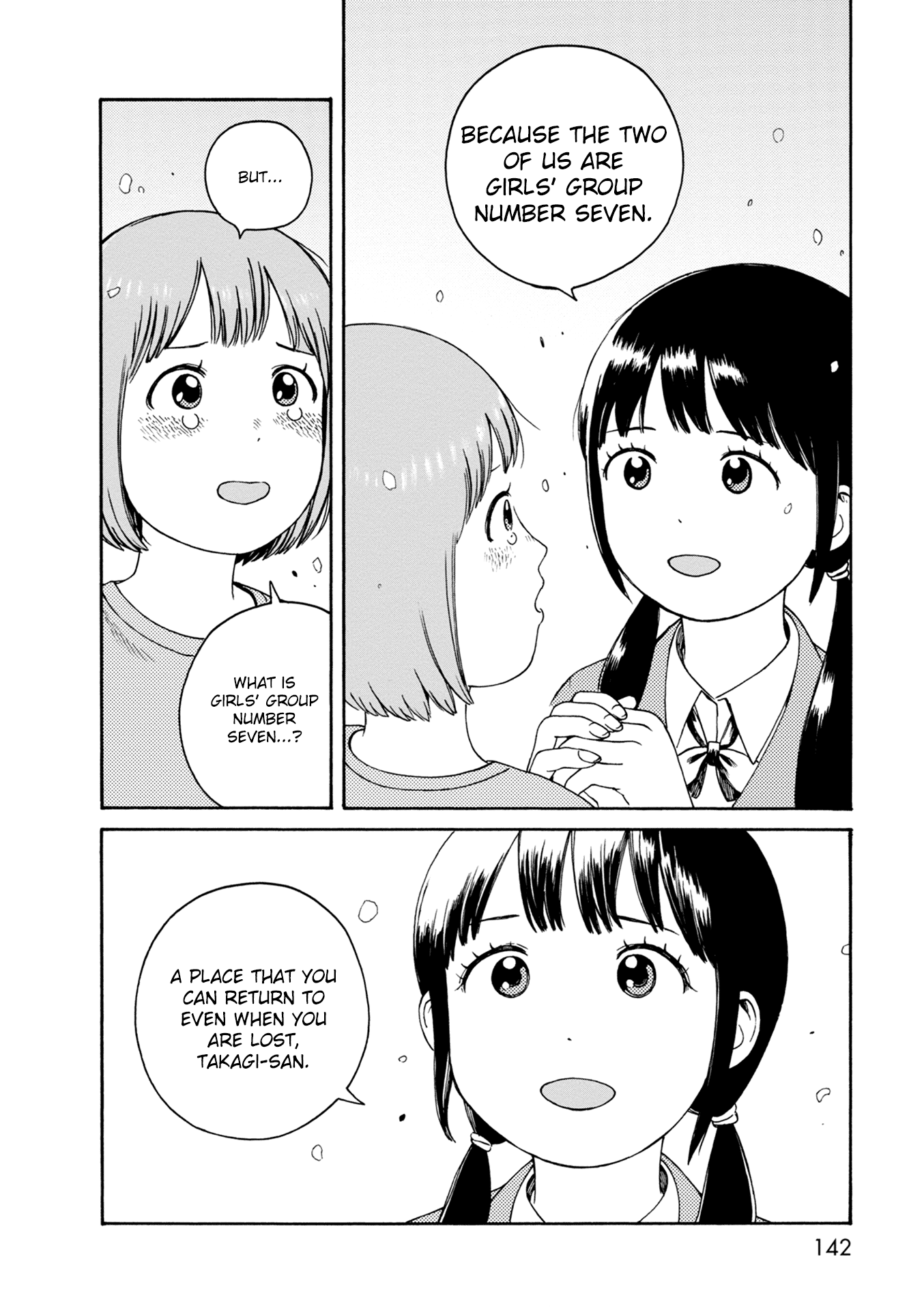 Dainana Joshikai Houkou Chapter 76 page 22 - Chapter 76: Jamais Vu / Over and over