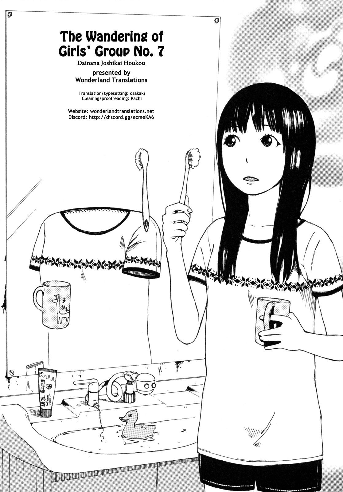 Dainana Joshikai Houkou Chapter 76 page 29 - Chapter 76: Jamais Vu / Over and over