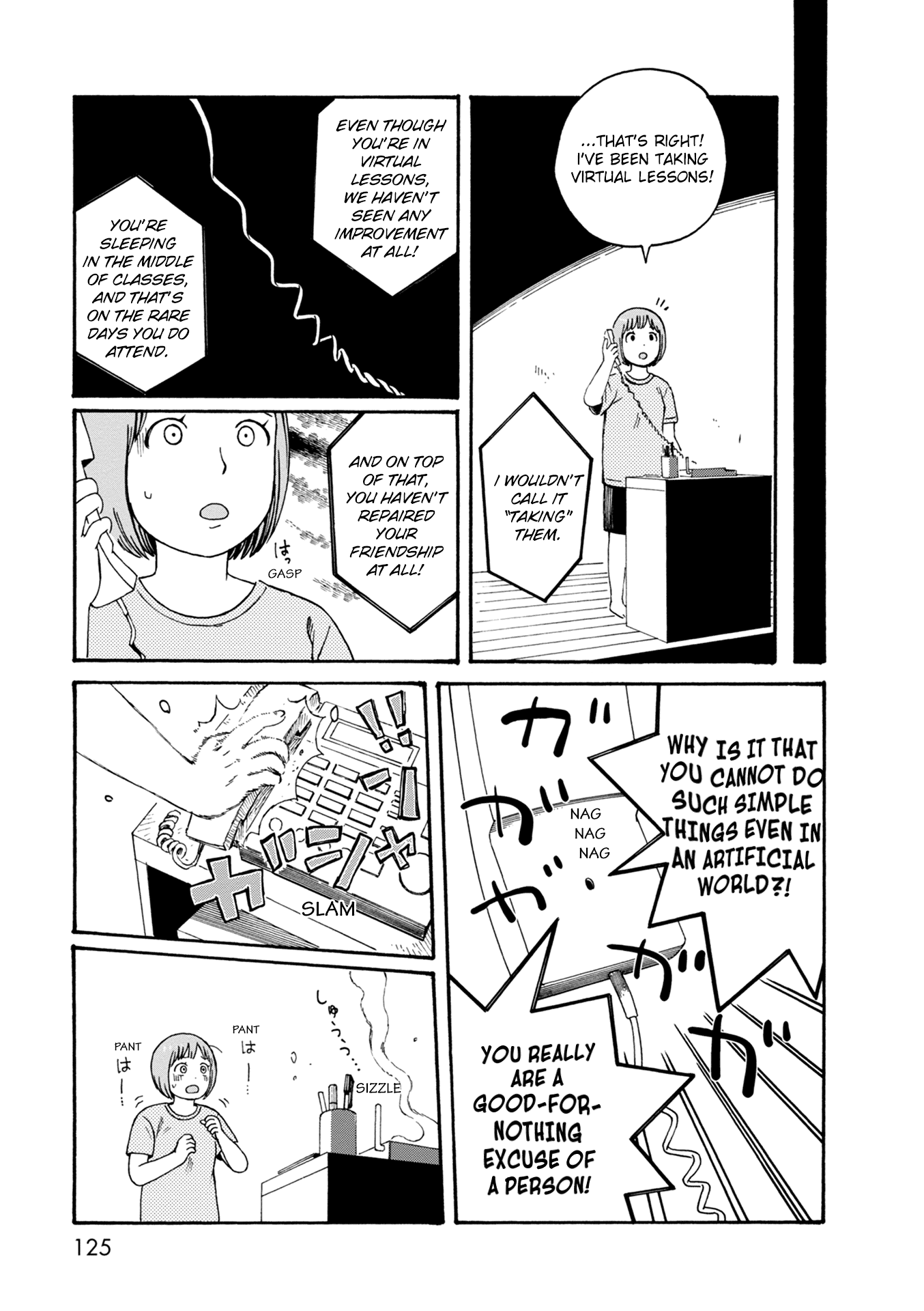 Dainana Joshikai Houkou Chapter 76 page 5 - Chapter 76: Jamais Vu / Over and over