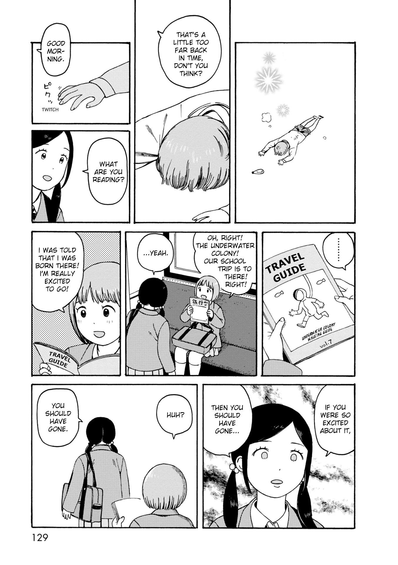 Dainana Joshikai Houkou Chapter 76 page 9 - Chapter 76: Jamais Vu / Over and over