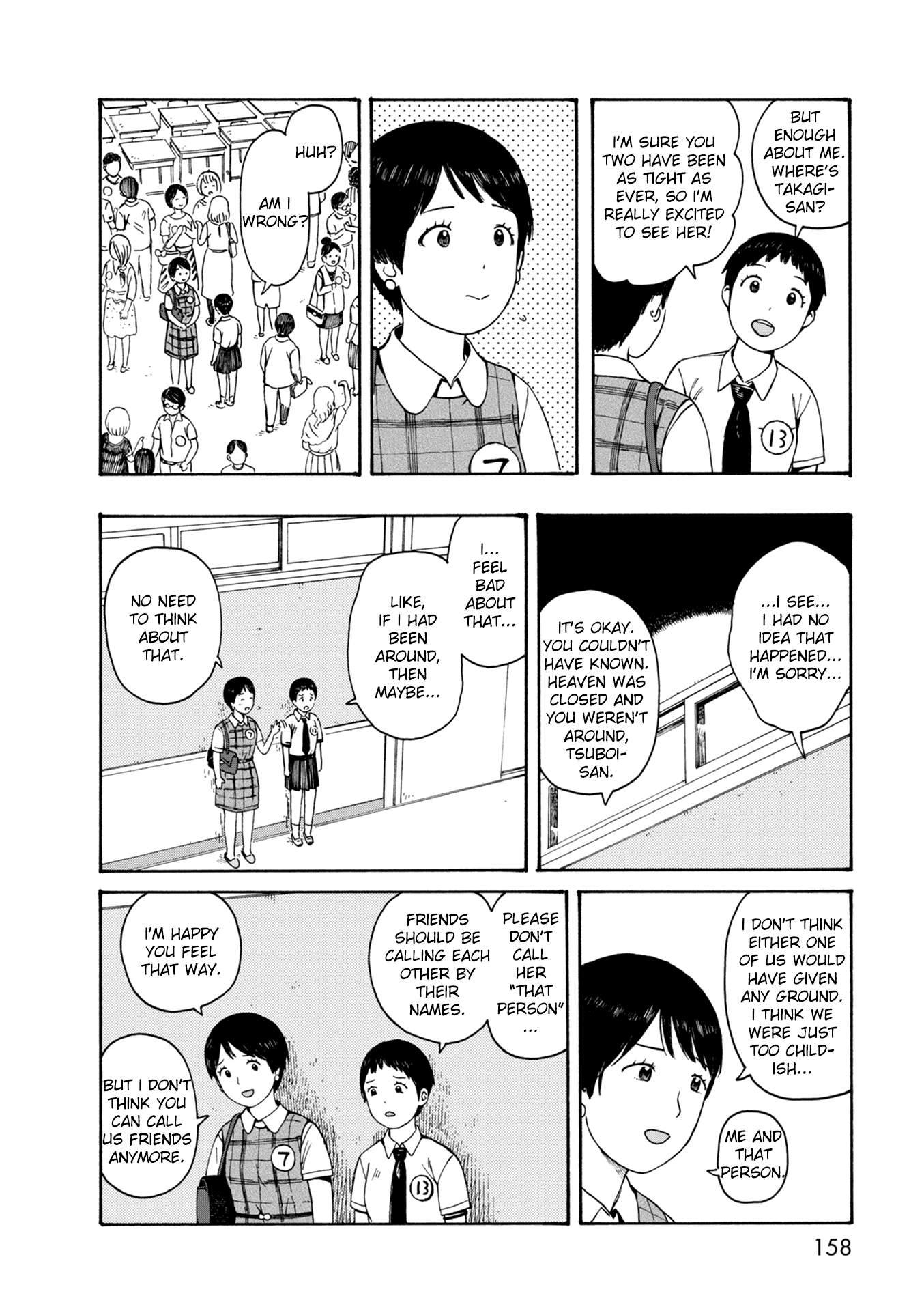 Dainana Joshikai Houkou Chapter 77 page 10 - Chapter 77: I Loved You. / Once [END]