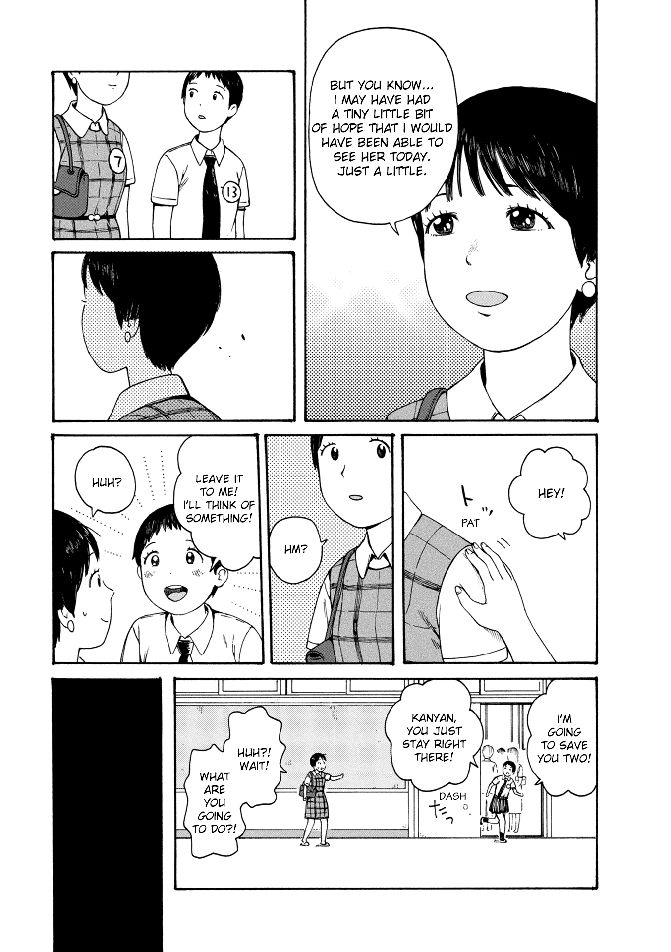 Dainana Joshikai Houkou Chapter 77 page 11 - Chapter 77: I Loved You. / Once [END]