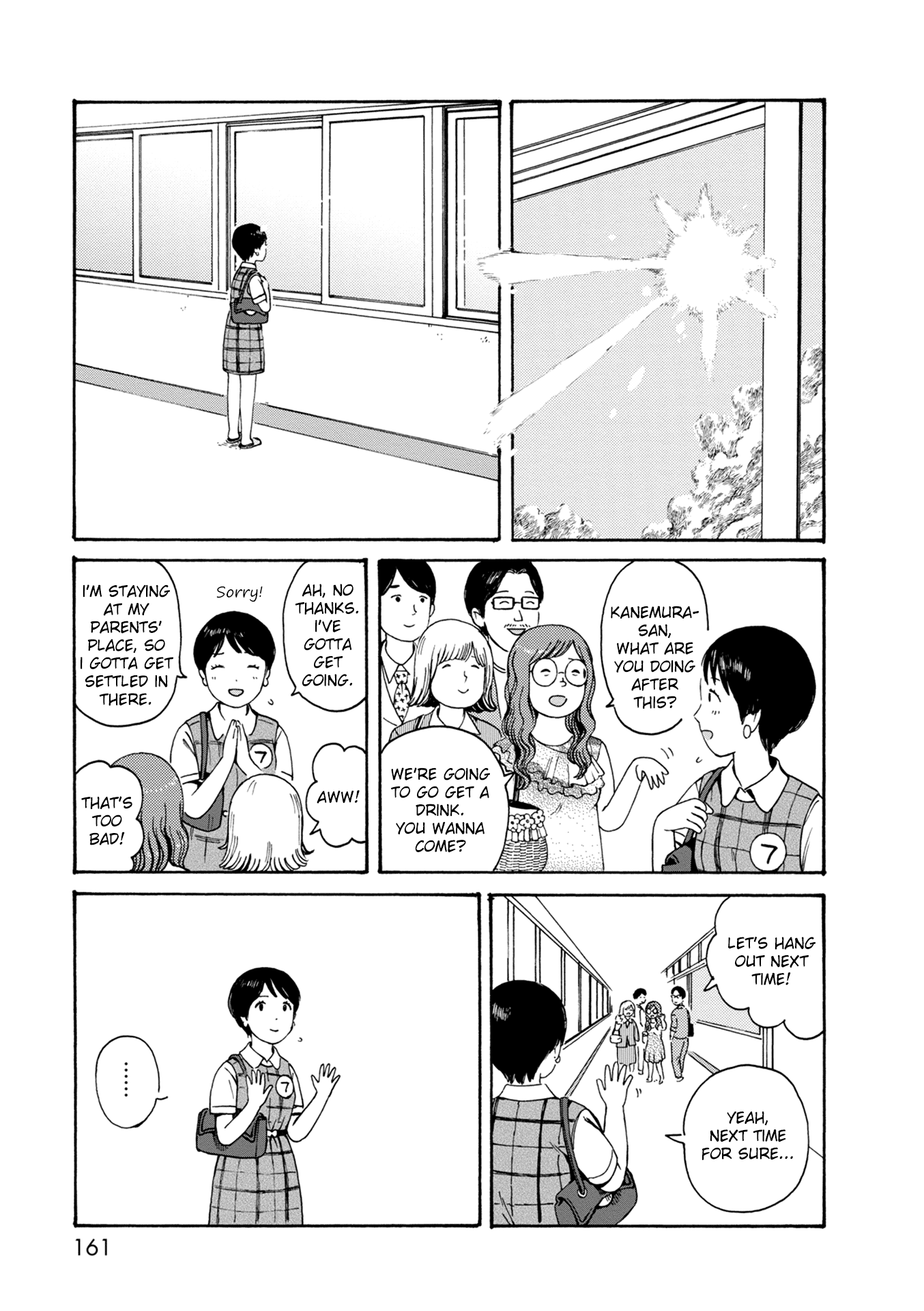 Dainana Joshikai Houkou Chapter 77 page 13 - Chapter 77: I Loved You. / Once [END]