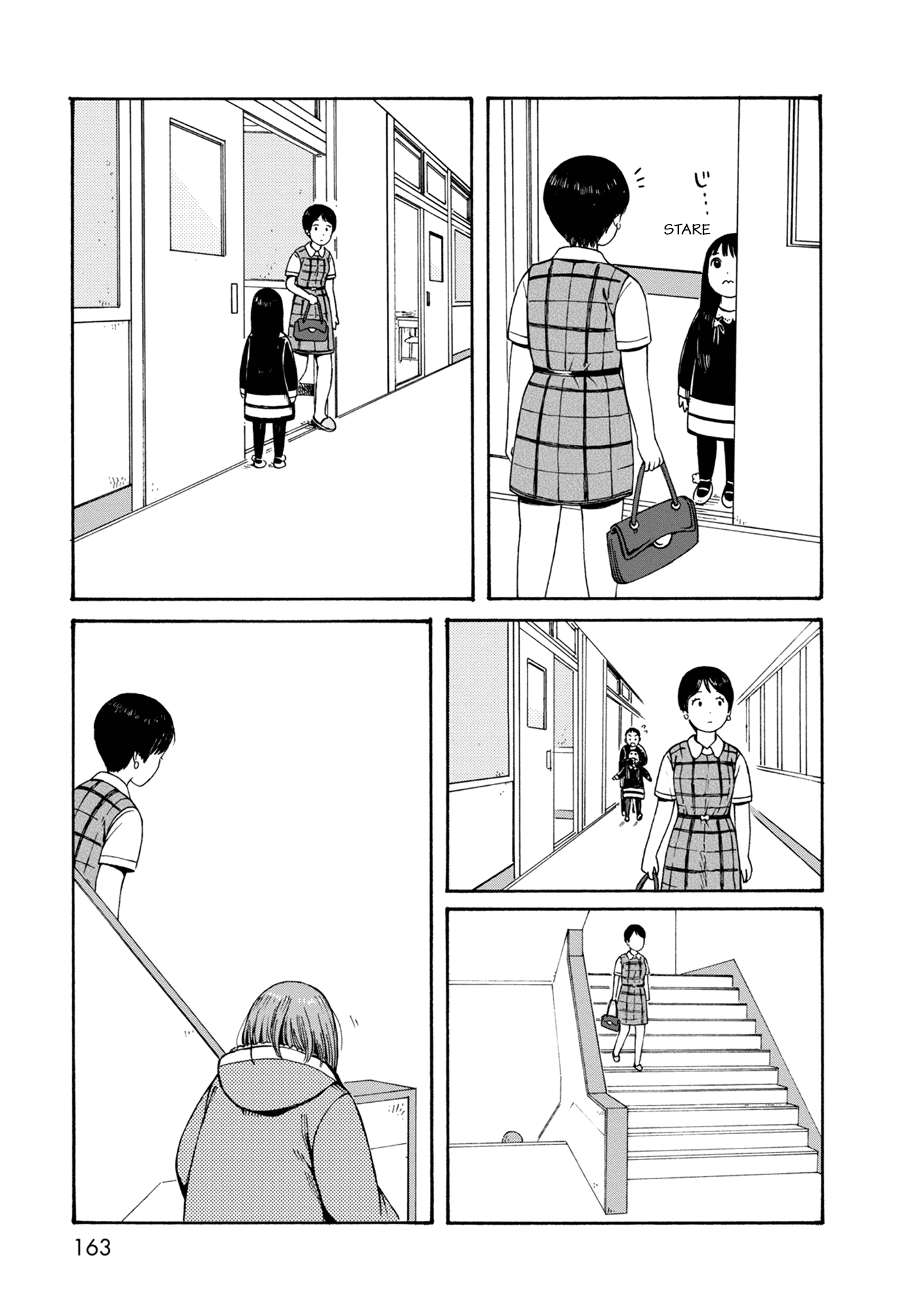 Dainana Joshikai Houkou Chapter 77 page 15 - Chapter 77: I Loved You. / Once [END]