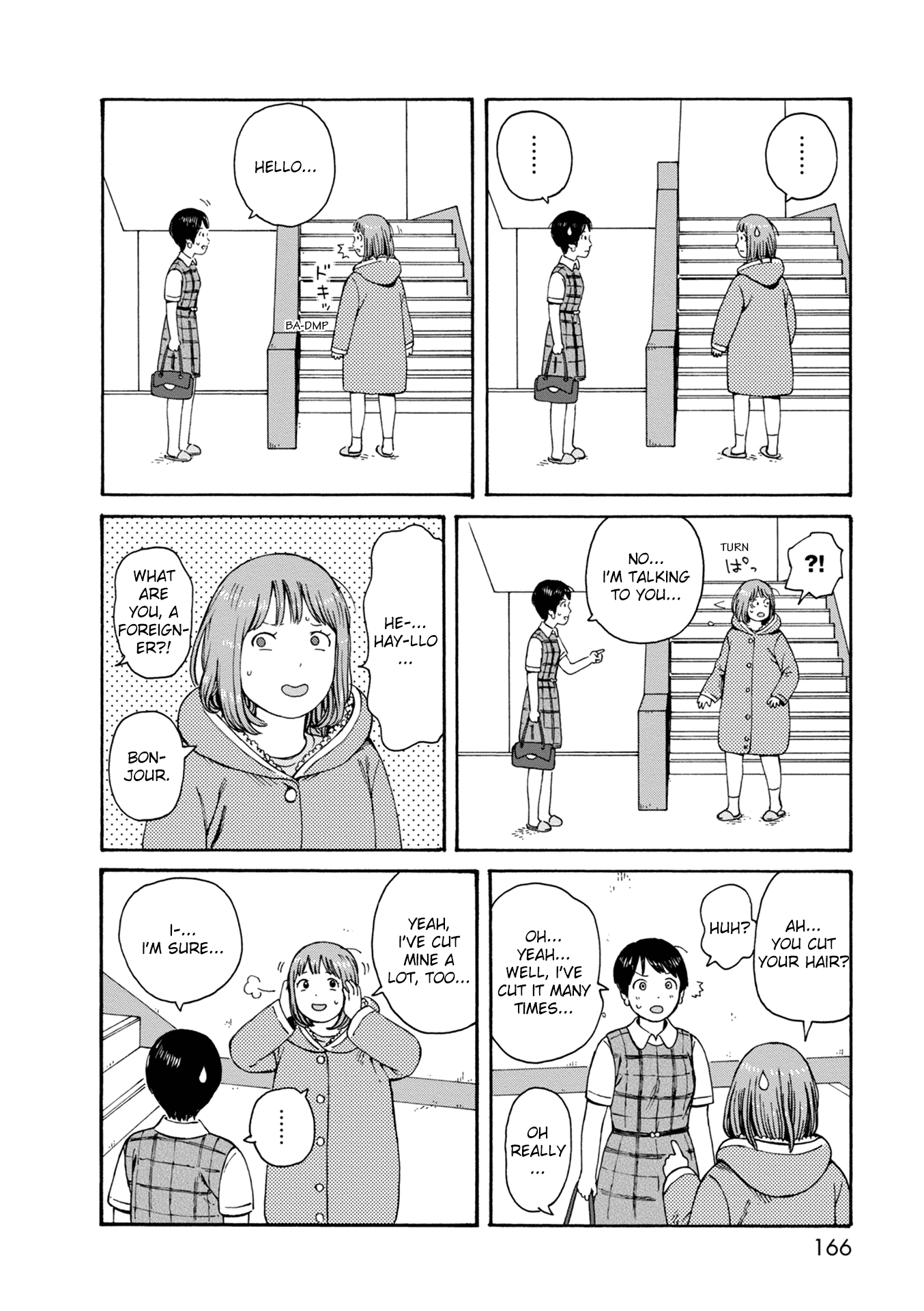 Dainana Joshikai Houkou Chapter 77 page 18 - Chapter 77: I Loved You. / Once [END]