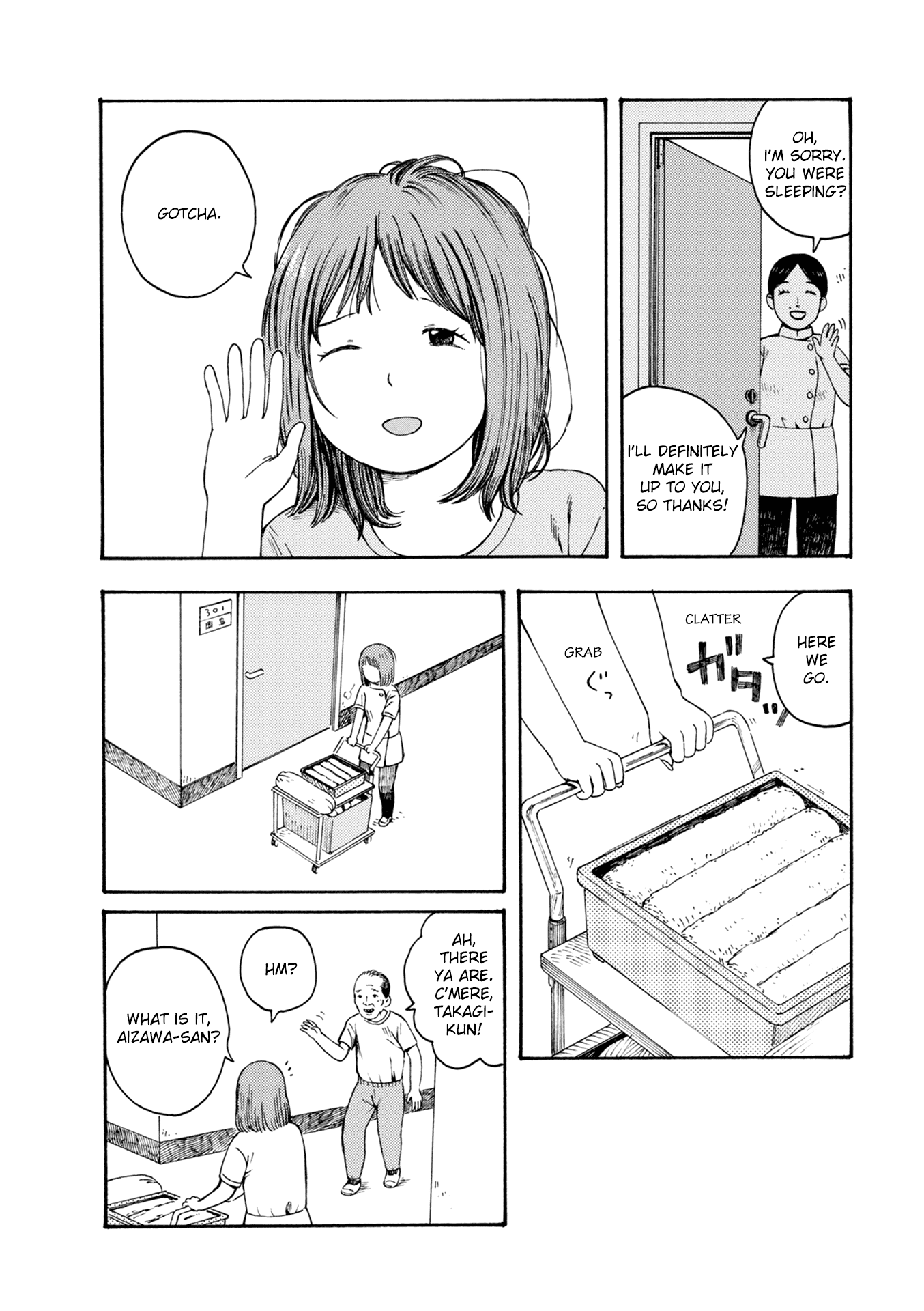 Dainana Joshikai Houkou Chapter 77 page 2 - Chapter 77: I Loved You. / Once [END]