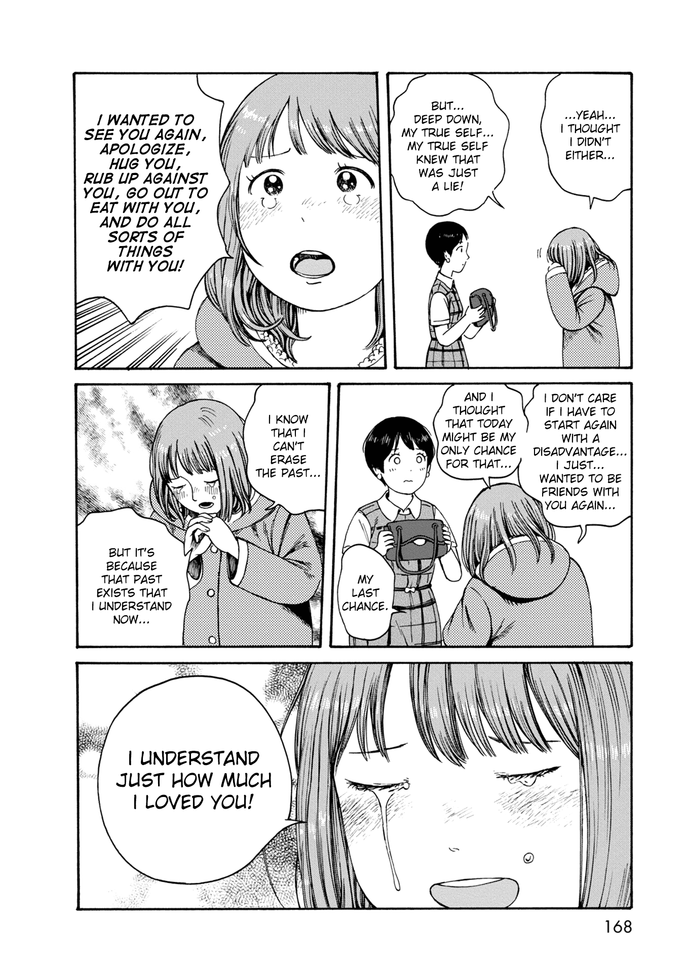 Dainana Joshikai Houkou Chapter 77 page 20 - Chapter 77: I Loved You. / Once [END]