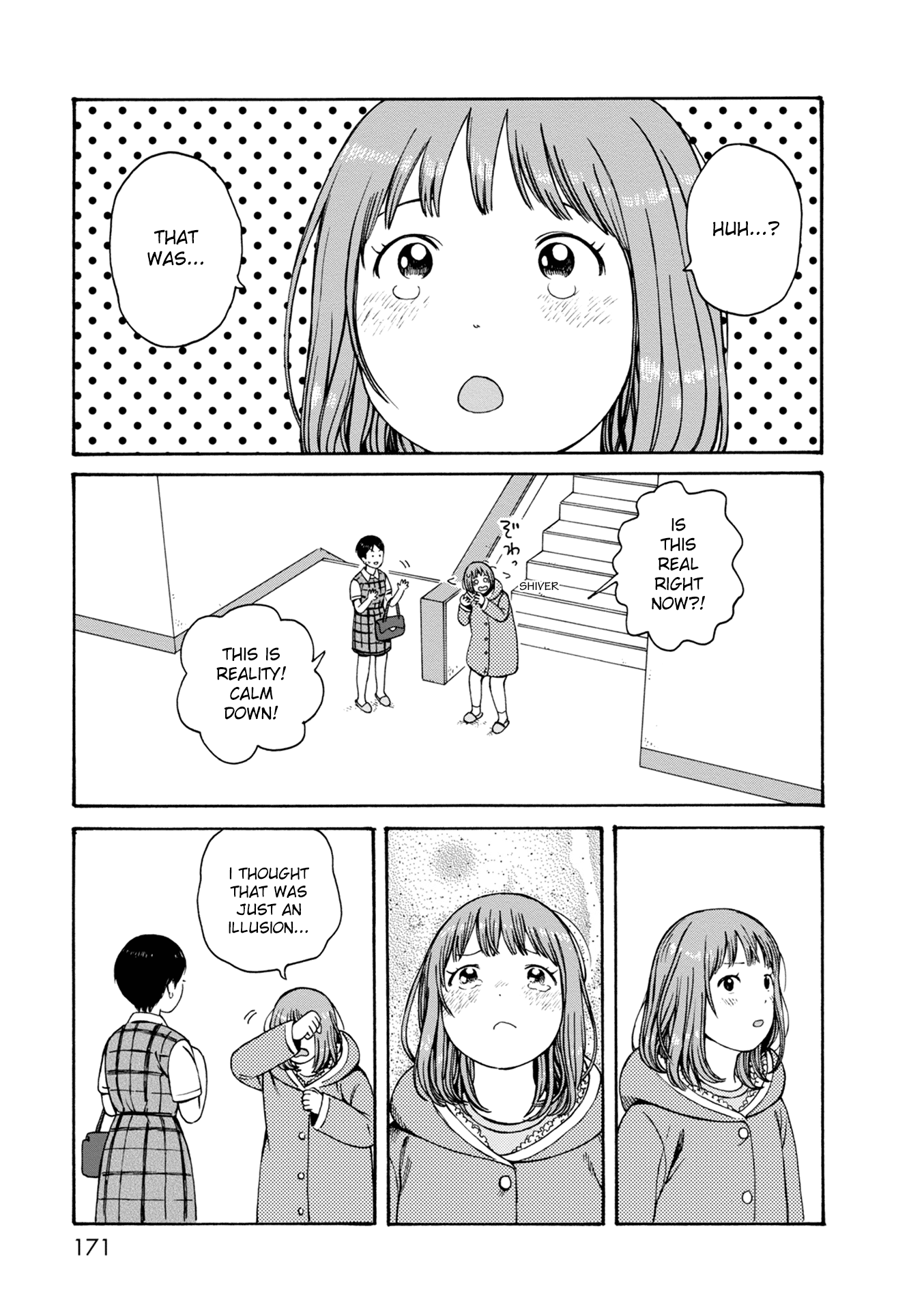 Dainana Joshikai Houkou Chapter 77 page 23 - Chapter 77: I Loved You. / Once [END]
