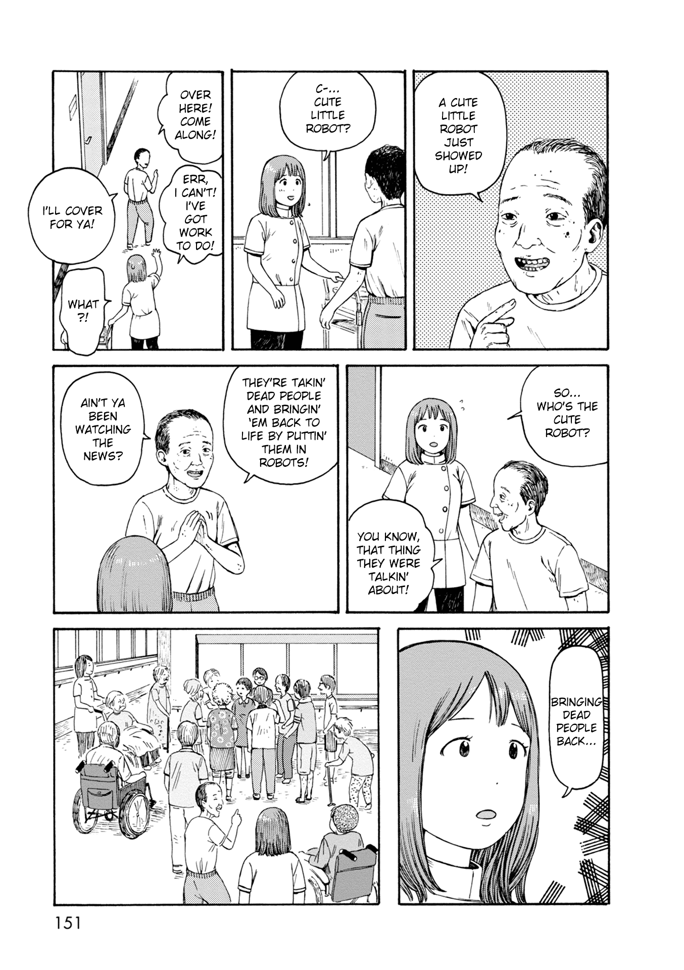 Dainana Joshikai Houkou Chapter 77 page 3 - Chapter 77: I Loved You. / Once [END]