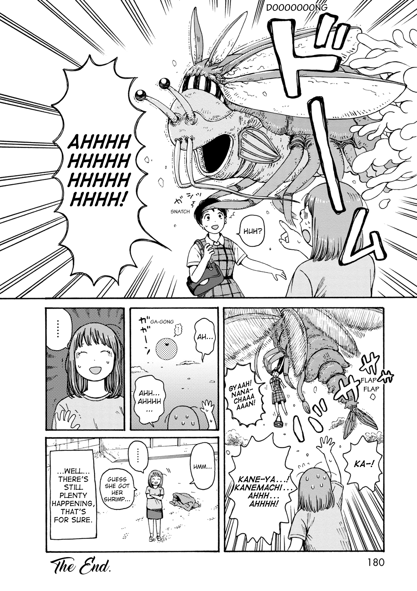 Dainana Joshikai Houkou Chapter 77 page 32 - Chapter 77: I Loved You. / Once [END]