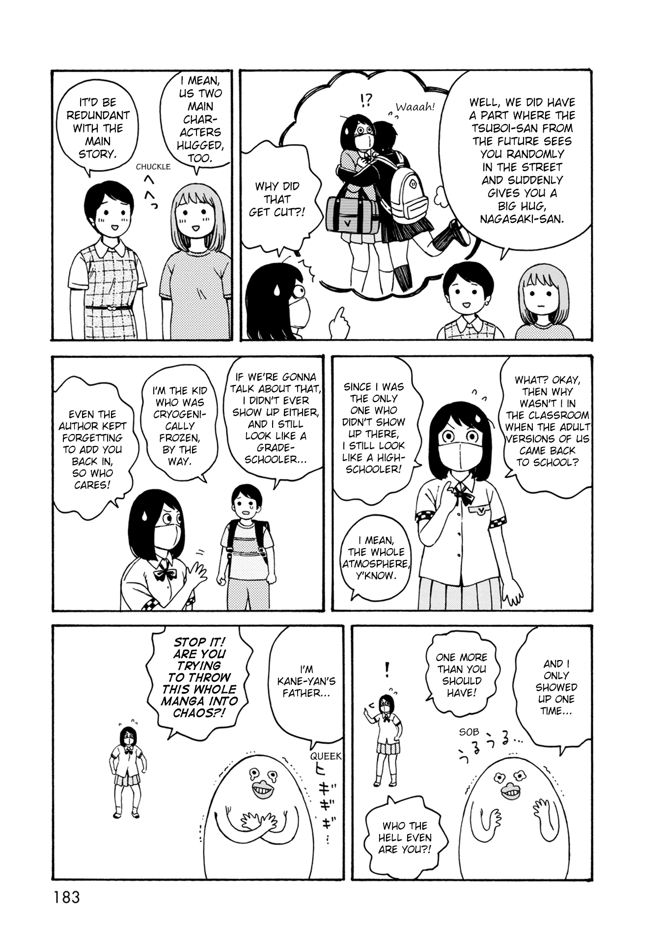 Dainana Joshikai Houkou Chapter 77 page 35 - Chapter 77: I Loved You. / Once [END]