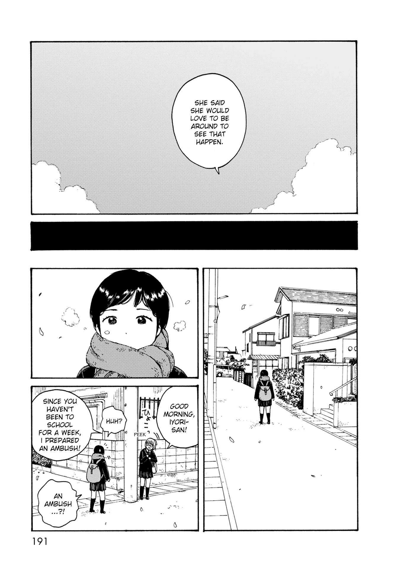 Dainana Joshikai Houkou Chapter 77 page 43 - Chapter 77: I Loved You. / Once [END]