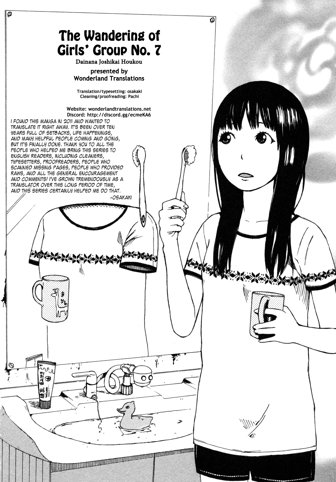 Dainana Joshikai Houkou Chapter 77 page 51 - Chapter 77: I Loved You. / Once [END]