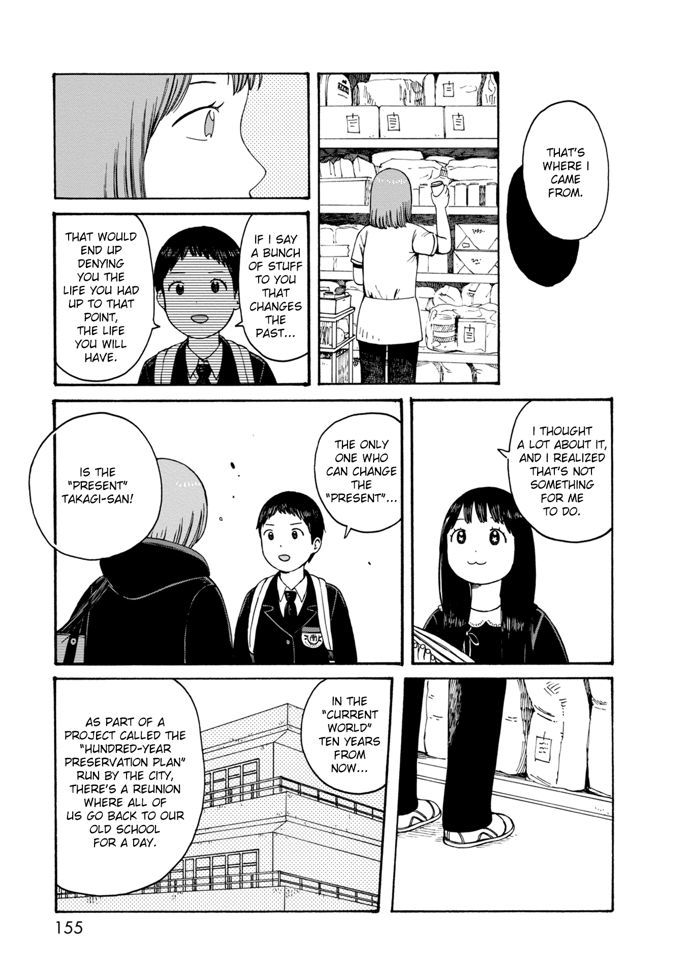 Dainana Joshikai Houkou Chapter 77 page 7 - Chapter 77: I Loved You. / Once [END]