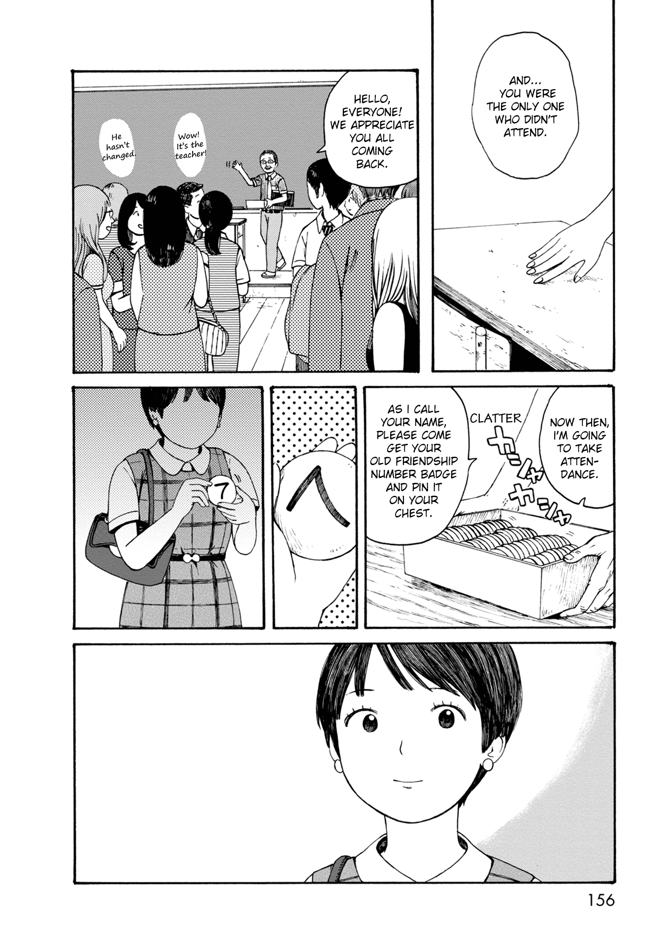 Dainana Joshikai Houkou Chapter 77 page 8 - Chapter 77: I Loved You. / Once [END]