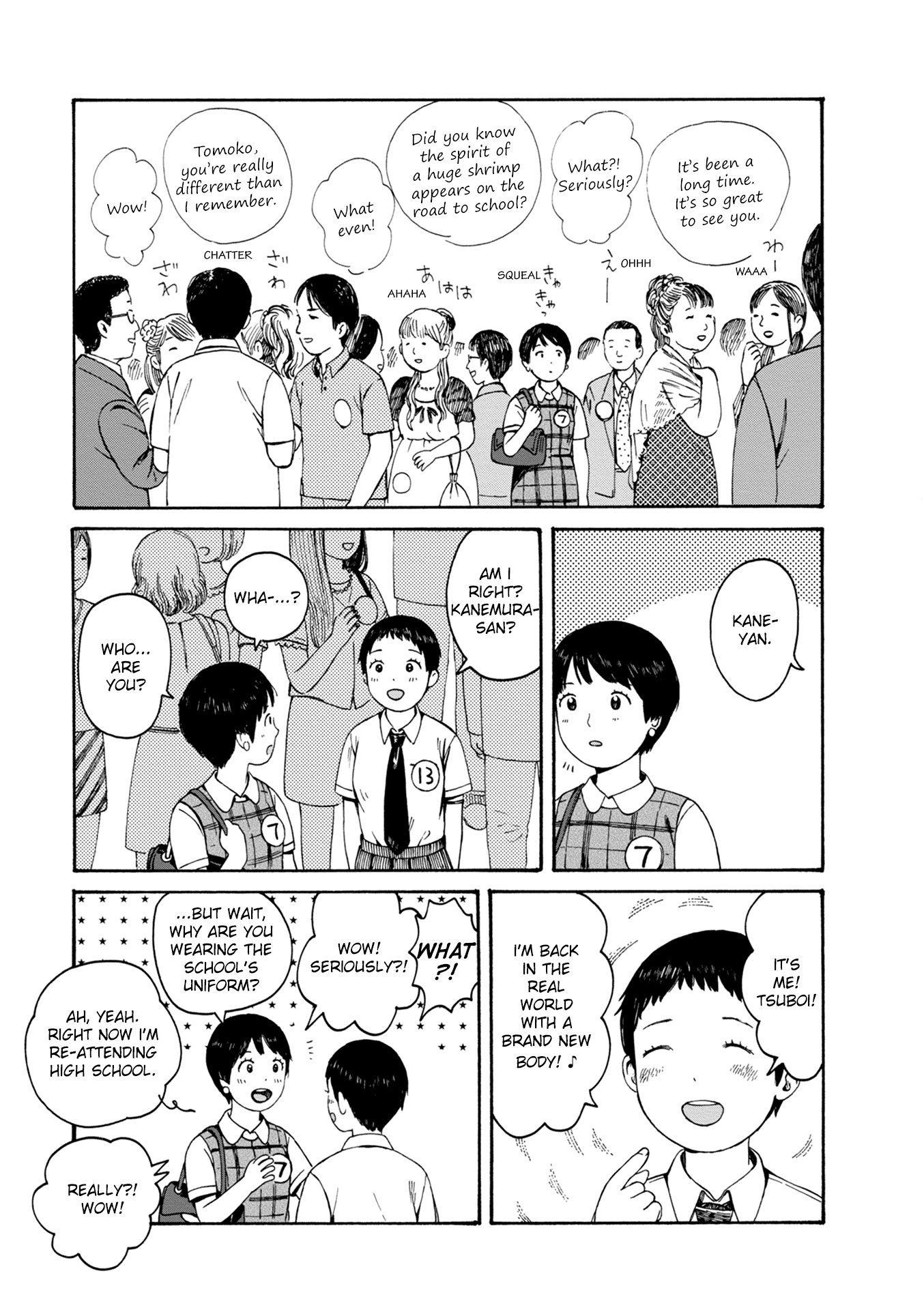 Dainana Joshikai Houkou Chapter 77 page 9 - Chapter 77: I Loved You. / Once [END]