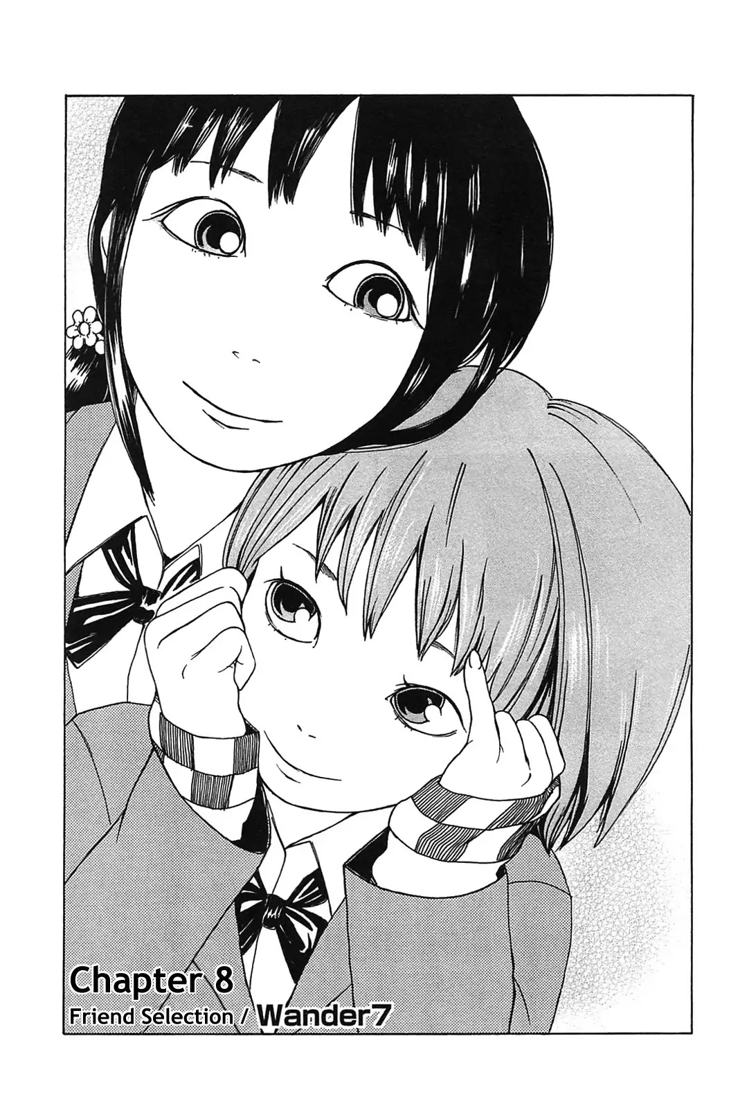 Dainana Joshikai Houkou Chapter 8 page 1 - Chapter 8