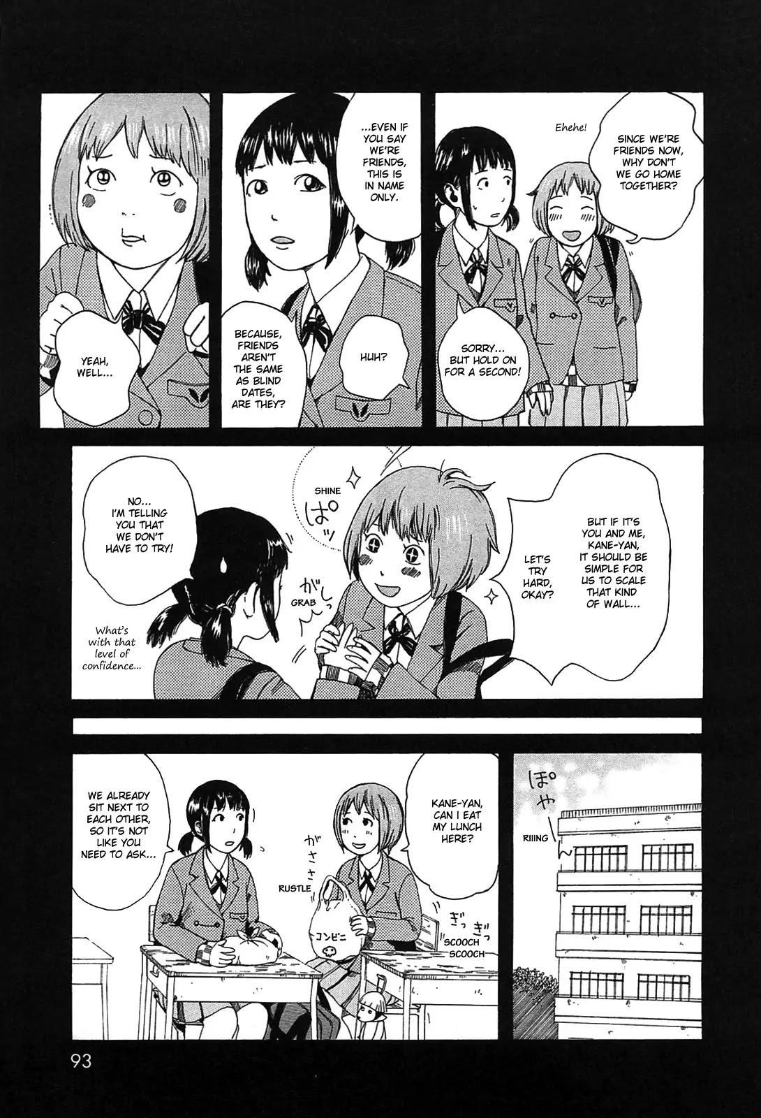 Dainana Joshikai Houkou Chapter 8 page 7 - Chapter 8