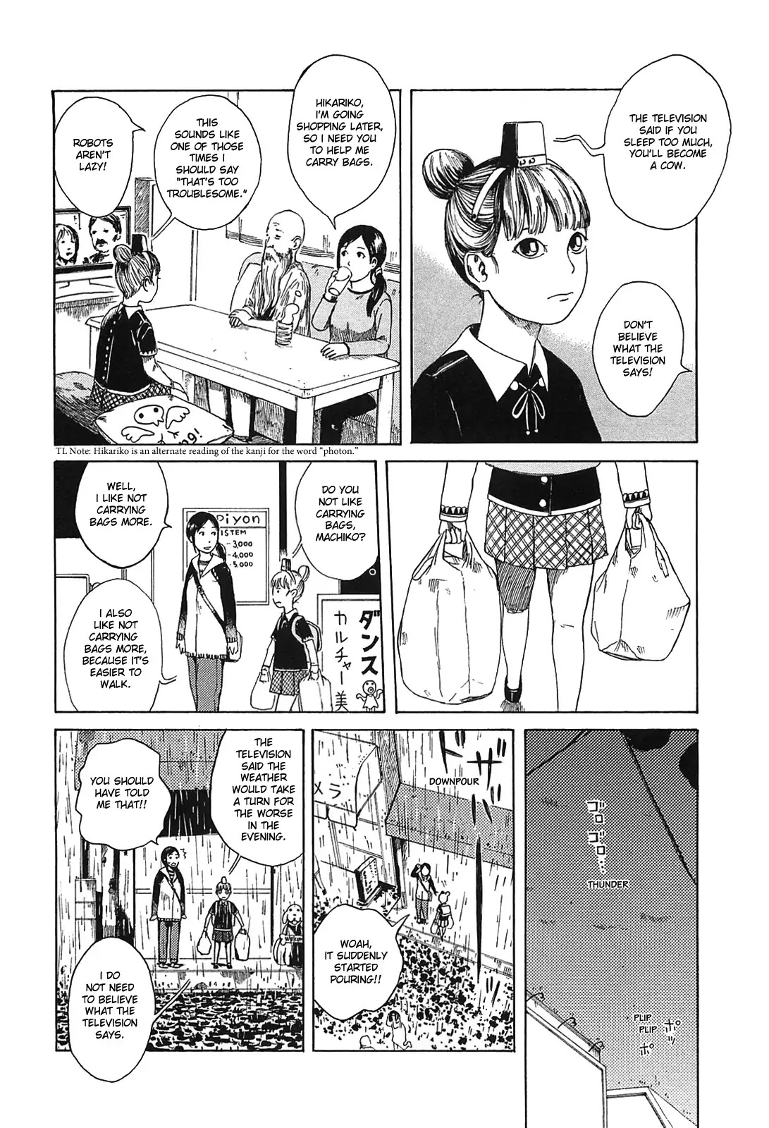 Dainana Joshikai Houkou Chapter 9 page 4 - Chapter 9