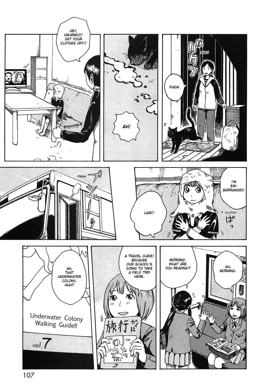 Dainana Joshikai Houkou Chapter 9 page 7 - Chapter 9