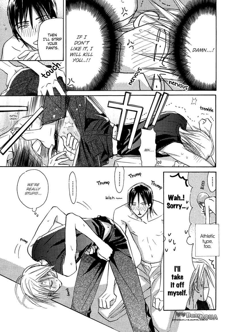 Daini Button Kudasai Chapter 10 page 10 - Chapter 10
