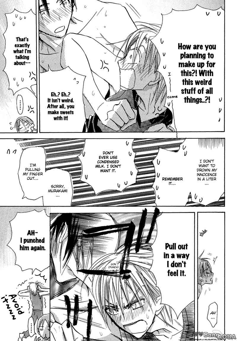 Daini Button Kudasai Chapter 10 page 14 - Chapter 10