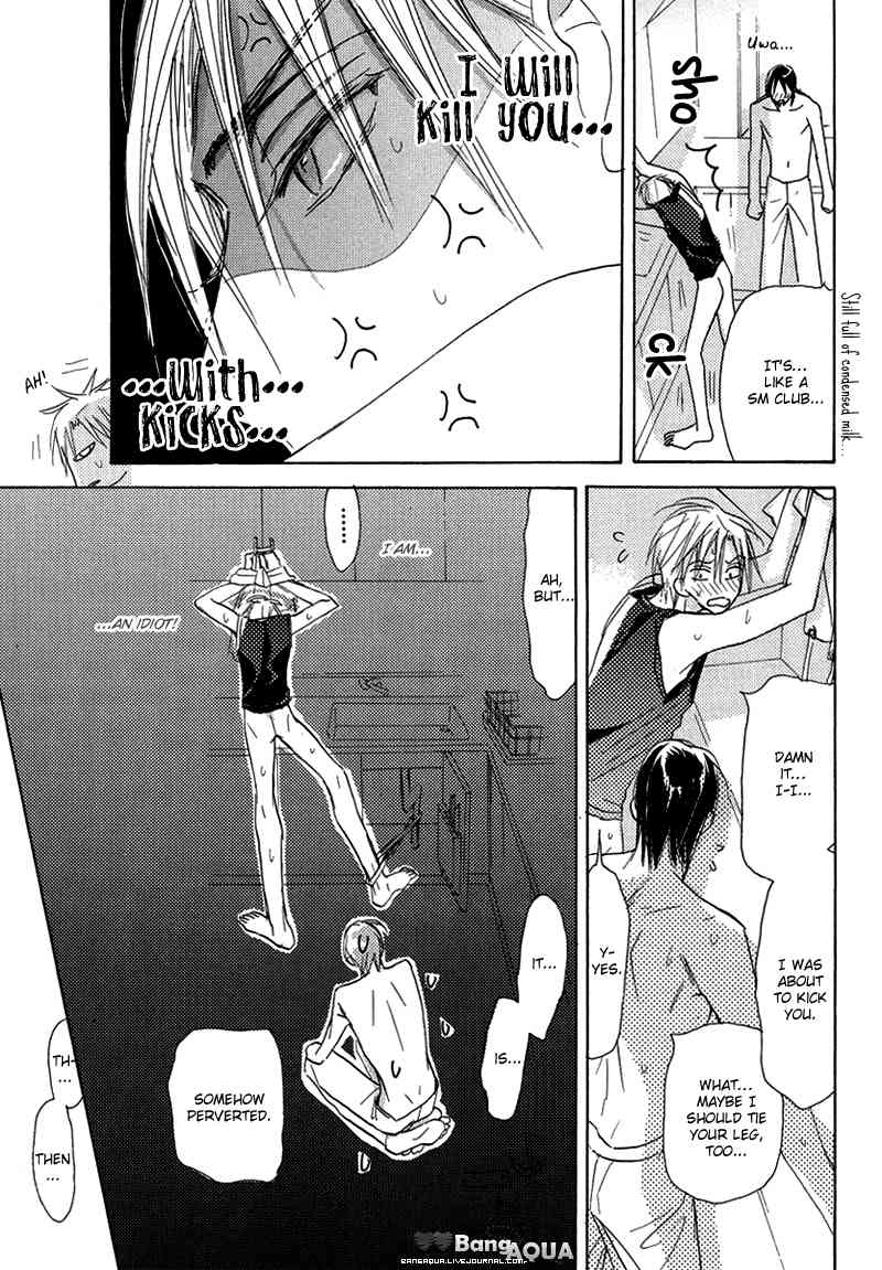 Daini Button Kudasai Chapter 10 page 16 - Chapter 10