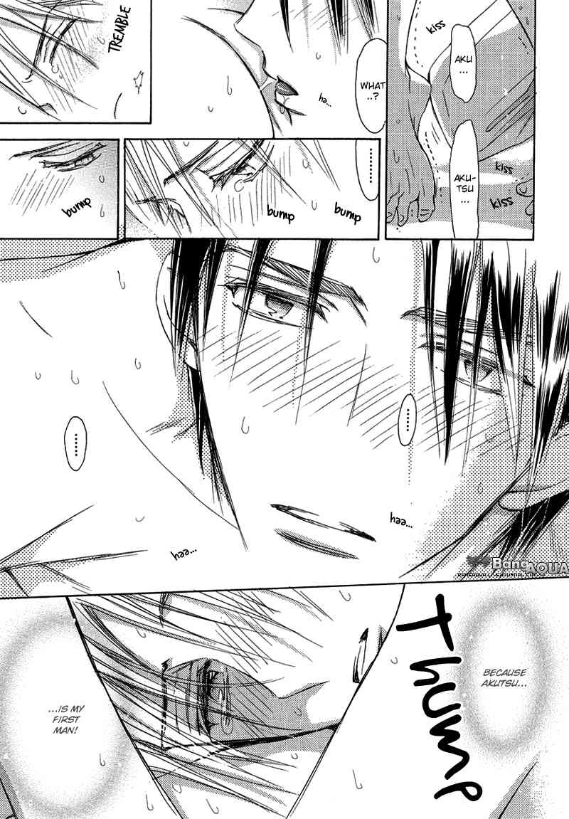 Daini Button Kudasai Chapter 10 page 20 - Chapter 10