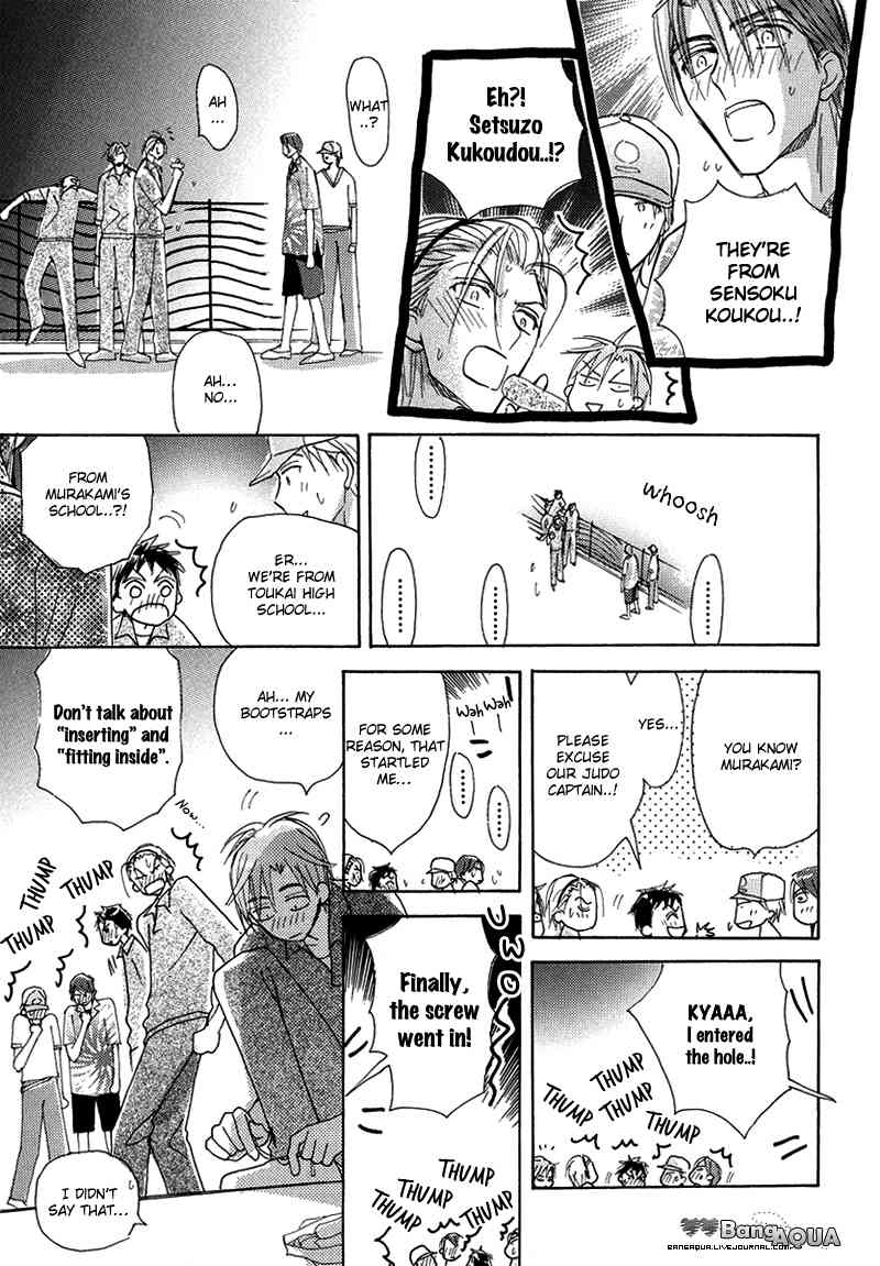 Daini Button Kudasai Chapter 11 page 11 - Chapter 11