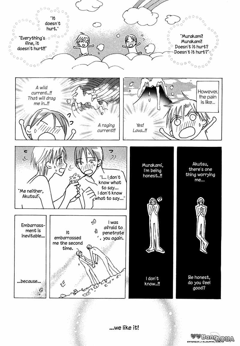 Daini Button Kudasai Chapter 11 page 15 - Chapter 11
