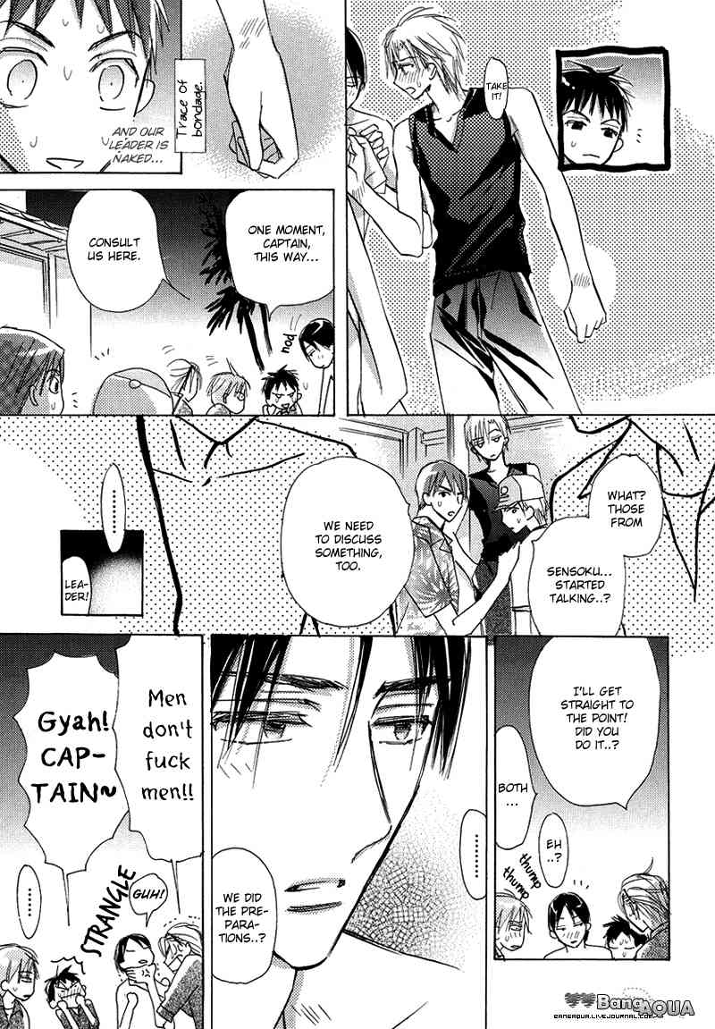 Daini Button Kudasai Chapter 12 page 9 - Chapter 12