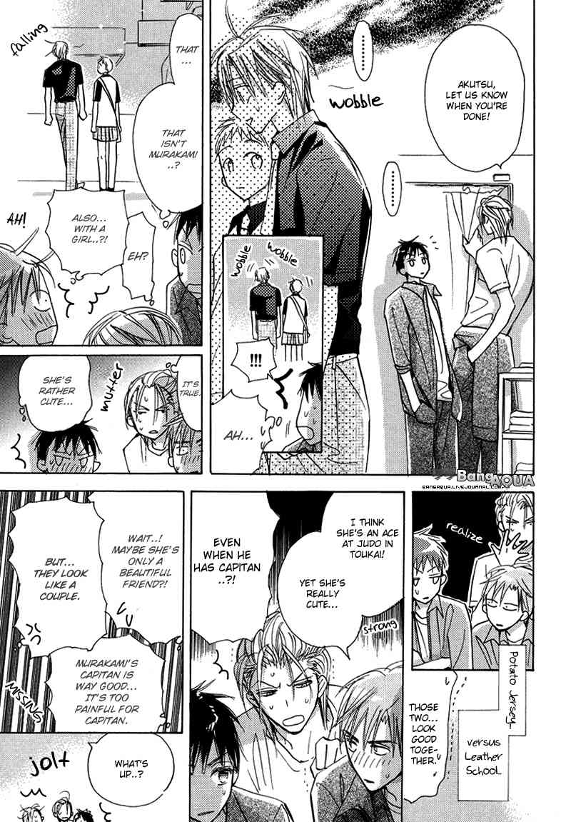 Daini Button Kudasai Chapter 14 page 10 - Chapter 14