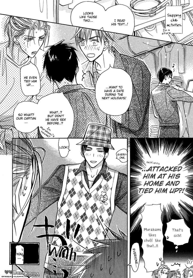 Daini Button Kudasai Chapter 14 page 7 - Chapter 14