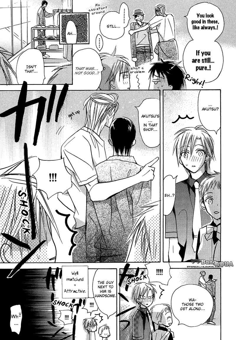 Daini Button Kudasai Chapter 14 page 8 - Chapter 14