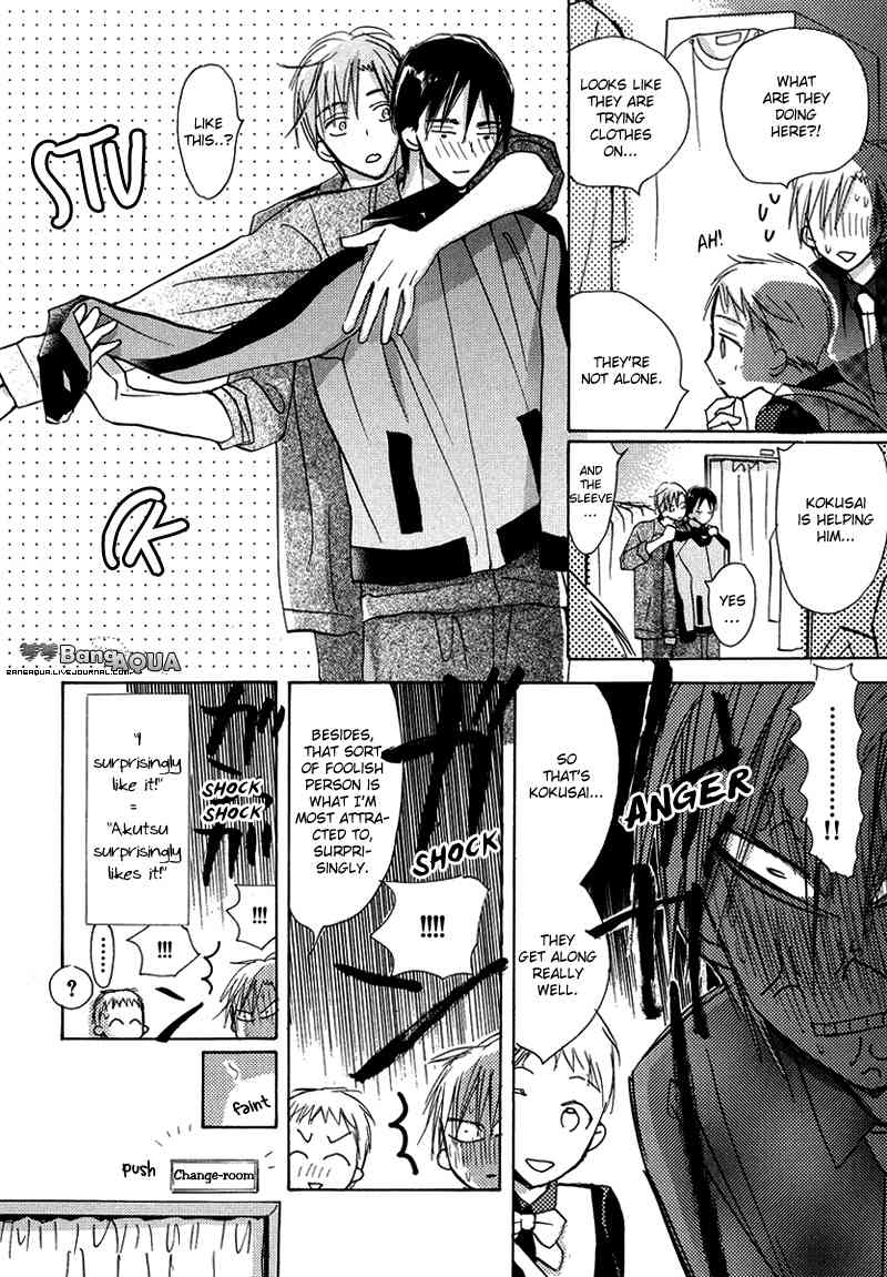 Daini Button Kudasai Chapter 14 page 9 - Chapter 14