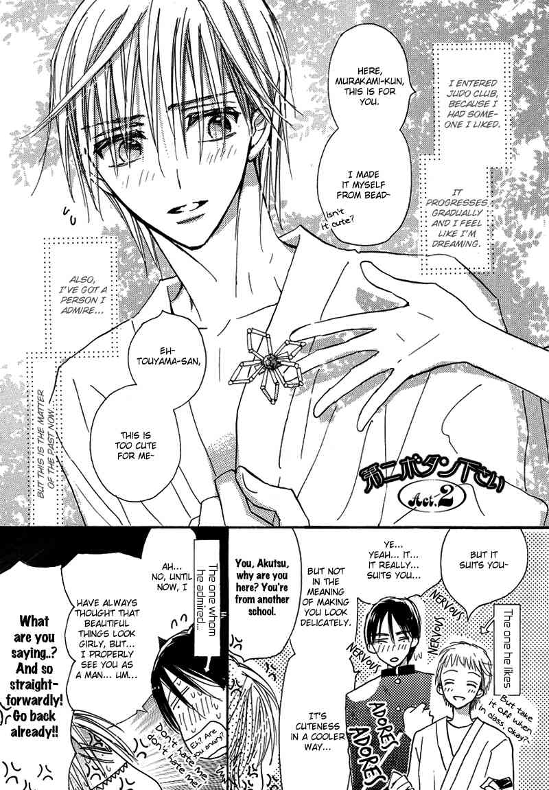 Daini Button Kudasai Chapter 2 page 3 - Chapter 2