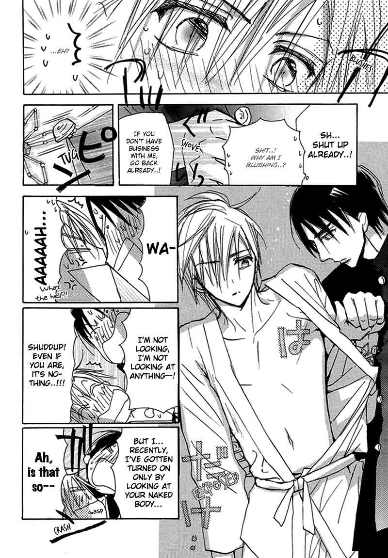 Daini Button Kudasai Chapter 2 page 6 - Chapter 2