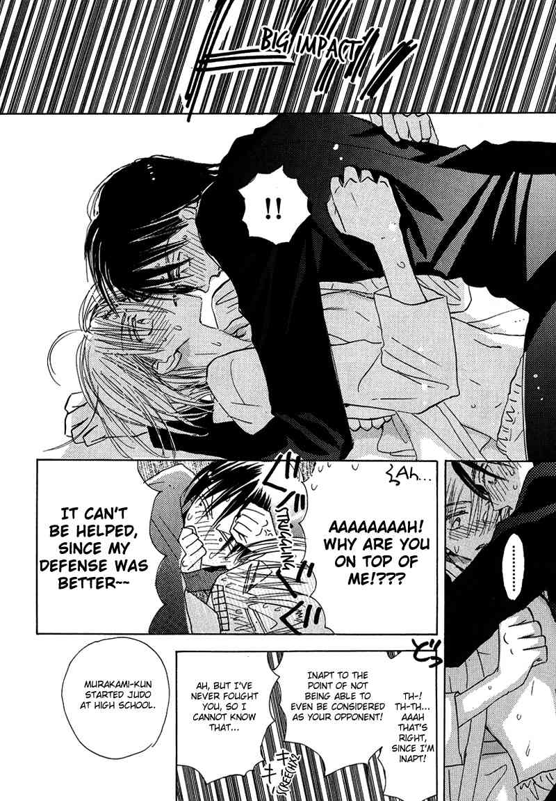 Daini Button Kudasai Chapter 2 page 8 - Chapter 2
