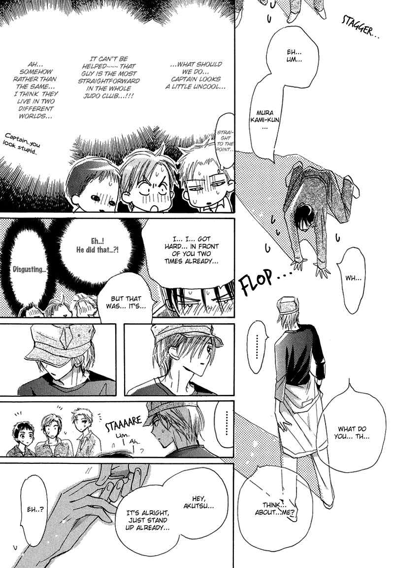 Daini Button Kudasai Chapter 3 page 10 - Chapter 3