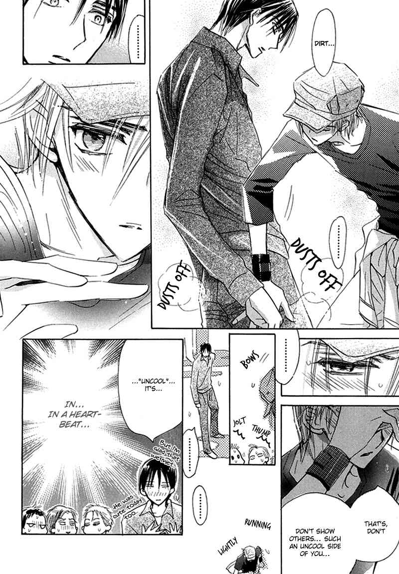 Daini Button Kudasai Chapter 3 page 11 - Chapter 3